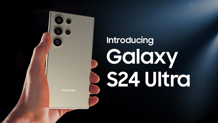S24 ultra