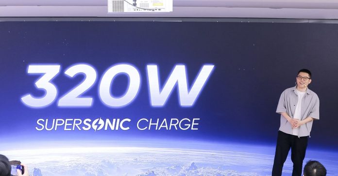 realme_320W